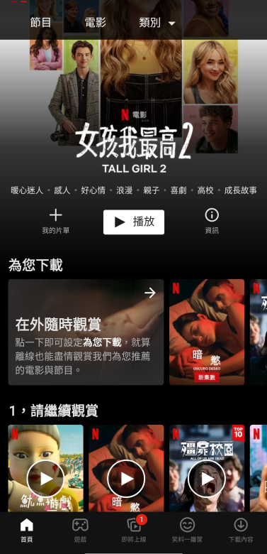 主页图_$1645182525003097770.png 主页图.png