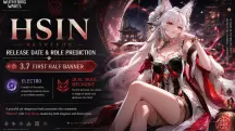 Wuthering Waves 3.7 Xin & Lockmings Guide