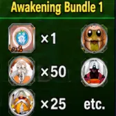 Dragon Sacrifice Pack 1