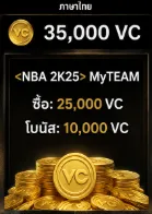 35000VC