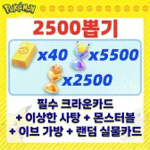 리소스 스타터 계정 53 리소스 스타터 계정 53