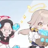 青輝石 III（限定）