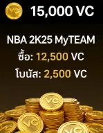 15000VC