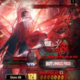 Season 7 Pass Frenzy Pack