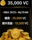 35000VC