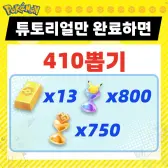 리소스 스타터 계정 19 리소스 스타터 계정 19