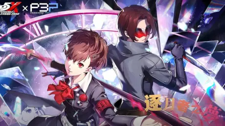 P5X P3P Collab: Hamuko Arrives September 24