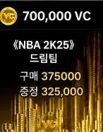 700000VC