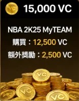 15000VC