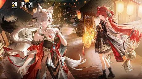鳴潮3.7版本的內容不止心月狐和鎖暝：9月30日前還需要準備什麼？