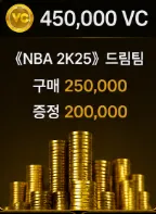 450000VC