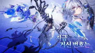 NTE 1.5 교환 코드 총정리