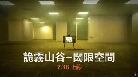 暗區突圍S13「閾限空間」7.16上線！戰術能力系統全面解析