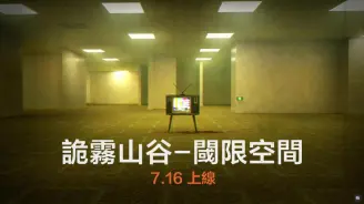 暗區突圍S13「閾限空間」7.16上線!戰術能力系統全面解析