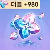 980 고대 꿈