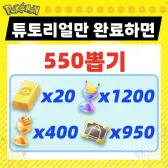 리소스 스타터 계정 21 리소스 스타터 계정 21