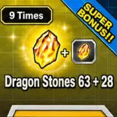 63 Dragon Stones