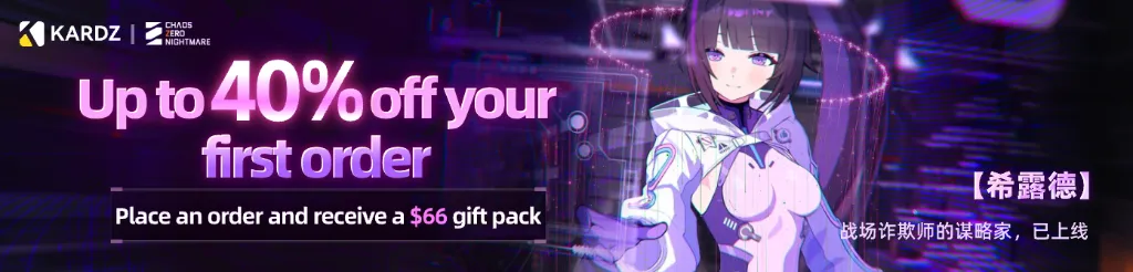 CHAOS ZERO NIGHTMARE:first order up to 40% off.Order now and get $66 discount pack.