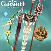 Pearl Chronicle