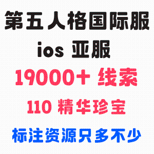 自抽号1