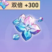 300 Ancient Dreams