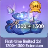 1300+1300钻石（限购1次）