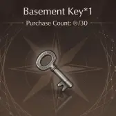Basement Key *1 Basement Key *1