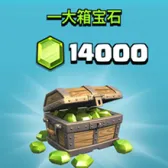 14000 diamond