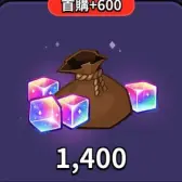1400彩虹方块