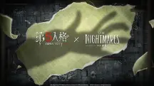 《第五人格》×《小小梦魇》联动返场确认:摩诺活动免费领,伊藤润二与B.Duck同步复刻