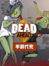 Death Breakthrough Zombie War (International Server) Charge -125 Green Banknote Death Breakthrough Zombie War (International Server) Charge -125 Green Banknote