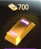 골드 700개