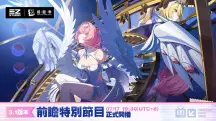【7月】绝区零最新兑换码合辑｜限时菲林&永久码汇总｜3.1前瞻预告
