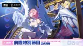 【7月】绝区零最新兑换码合辑|限时菲林&永久码汇总|3.1前瞻预告 【7月】绝区零最新兑换码合辑|限时菲林&永久码汇总|3.1前瞻预告
