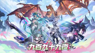 Neverness to Everness Gift Update: 1.2 Preview Redemption Code Roundup [June 29 Edition]