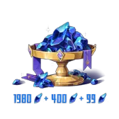 1980歐珀 + 贈送499歐珀