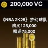 200000VC