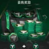 2000 FC Points（首购2倍）