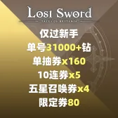 自选包5