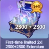 2300+2300钻石（限购1次）