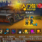 Starter Pack 3 Starter Pack 3