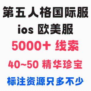 自抽号3