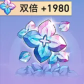 1980 Ancient Dreams