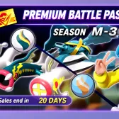 Premium Battle Pass