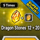 12 Dragon Stones