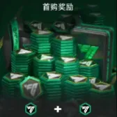 5000FC Points(首购2倍) 5000FC Points(首购2倍)