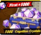 5000水晶