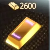 골드 2600개