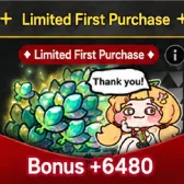 6480 Crystal Leaf