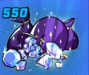 550宝石